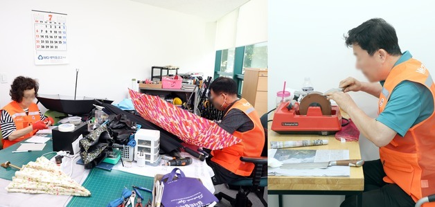 "생활불편 뚝딱"…동작구, '맥가이버 센터' 운영 재개