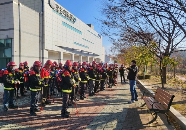 '봄철 산불 제로 도전' 영동군 산불방지 비상체제 돌입