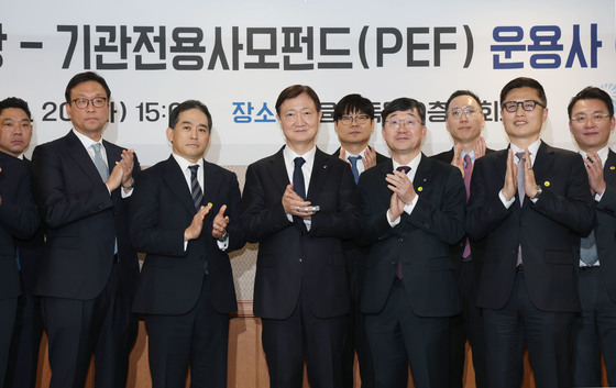 기관전용사모펀드 운용사CEO 만난 이찬진 금감원장