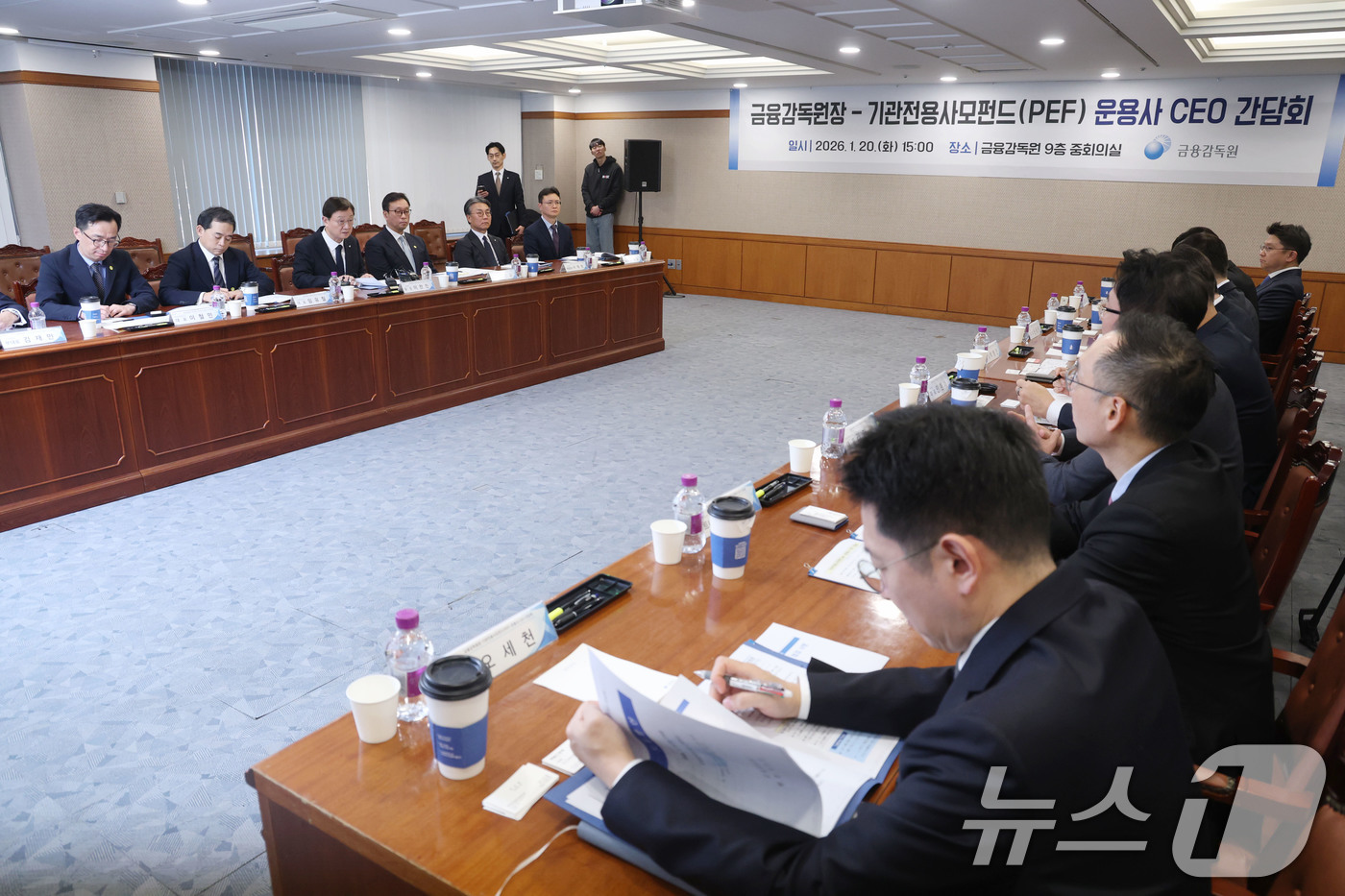 (서울=뉴스1) 이광호 기자 = 이찬진 금융감독원장이 20일 오후 서울 여의도 금융감독원에서 열린 기관전용사모펀드(PEF)운용사 CEO와의 간담회에서 발언하고 있다.   2026. …