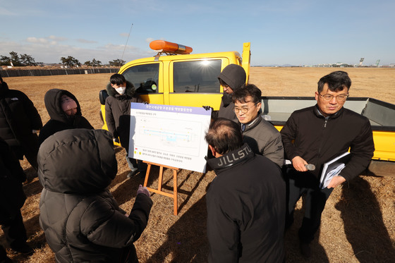 무안공항 조류충돌 예방활동 현황