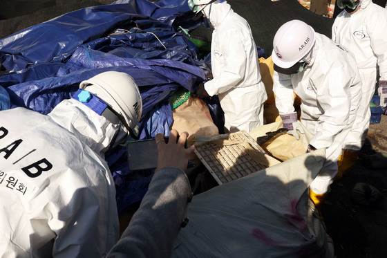 처참한 모습 담긴 기체잔해고