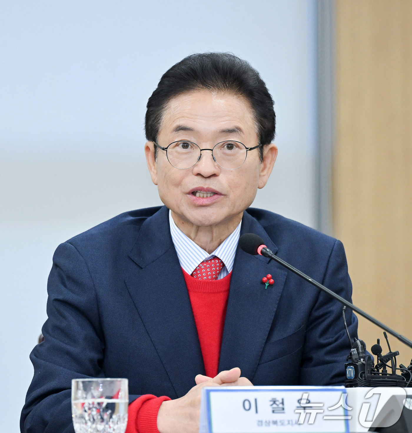 (대구=뉴스1) 공정식 기자 = 이철우 경북지사가 20일 오후 경북 안동시 경북도청에서 열린 대구·경북 행정통합 추진협의 회의에서 발언하고 있다. (대구시 제공. 재판매 및 DB …