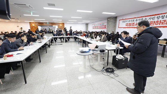 특조위에 발언하는 유가족