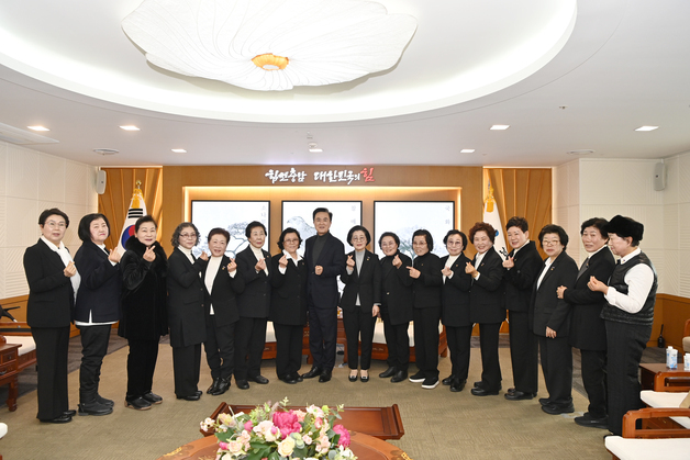 충남도, 신년맞이 보훈단체 간담회…복지 방안 논의