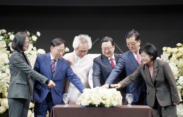 사회복지 관계자 한자리…'대전사회복지계 신년교례회' 개최