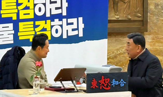 김두겸 울산시장, 장동혁 국민의힘 대표 단식현장 방문