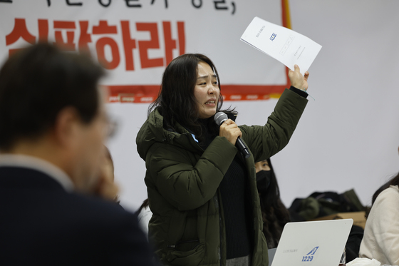 억울함 호소하는 김유진 유가족 대표