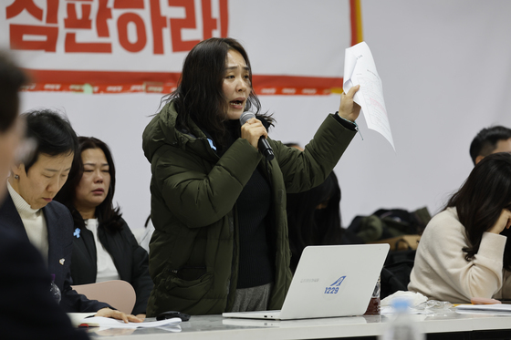 김유진 유가족 대표 "국정조사 꼭 마련돼야"