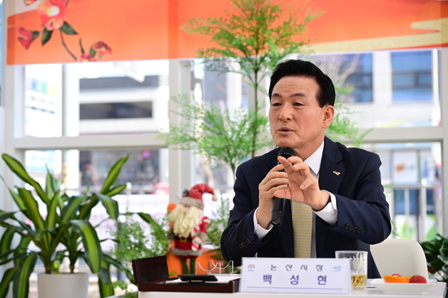 논산시 "국방·농업·관광 3대 핵심 성장동력 확대"