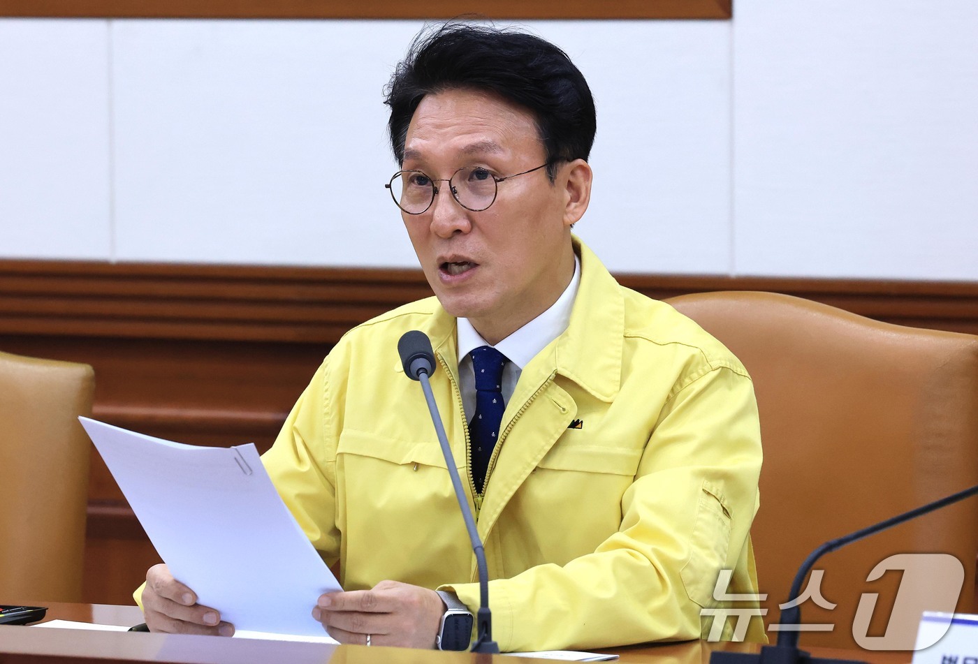 (서울=뉴스1) 임세영 기자 = 김민석 국무총리가 20일 서울 종로구 정부서울청사에서 열린 제22차 국가테러대책위원회의에서 모두발언을 하고 있다. 2026.1.20/뉴스1