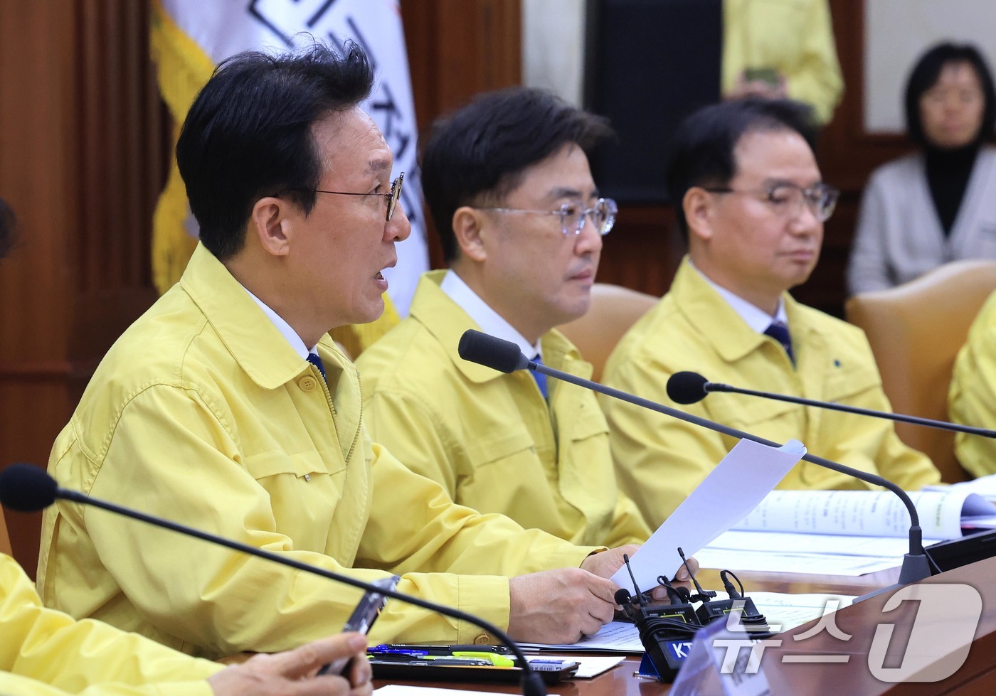 (서울=뉴스1) 임세영 기자 = 김민석 국무총리가 20일 서울 종로구 정부서울청사에서 열린 제22차 국가테러대책위원회의에서 모두발언을 하고 있다. 2026.1.20/뉴스1