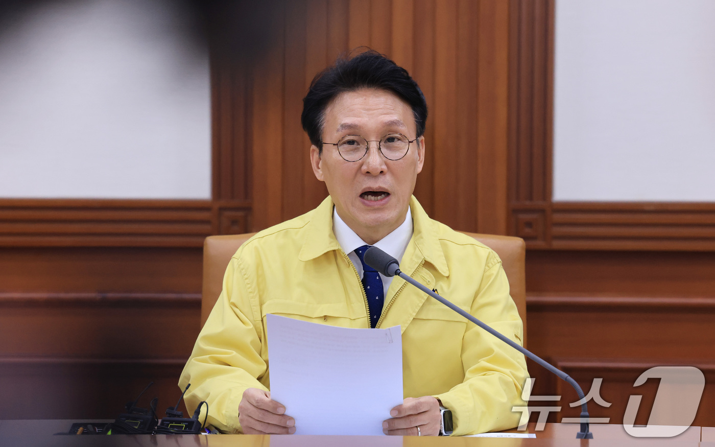 (서울=뉴스1) 임세영 기자 = 김민석 국무총리가 20일 서울 종로구 정부서울청사에서 열린 제22차 국가테러대책위원회의에서 모두발언을 하고 있다. 2026.1.20/뉴스1