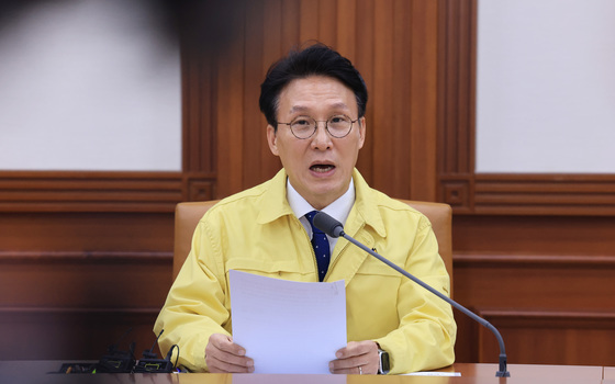 모두발언하는 김민석 국무총리