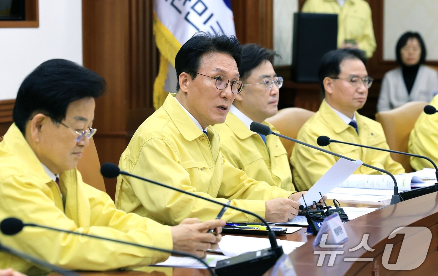 (서울=뉴스1) 임세영 기자 = 김민석 국무총리가 20일 서울 종로구 정부서울청사에서 열린 제22차 국가테러대책위원회의에서 모두발언을 하고 있다. 2026.1.20/뉴스1