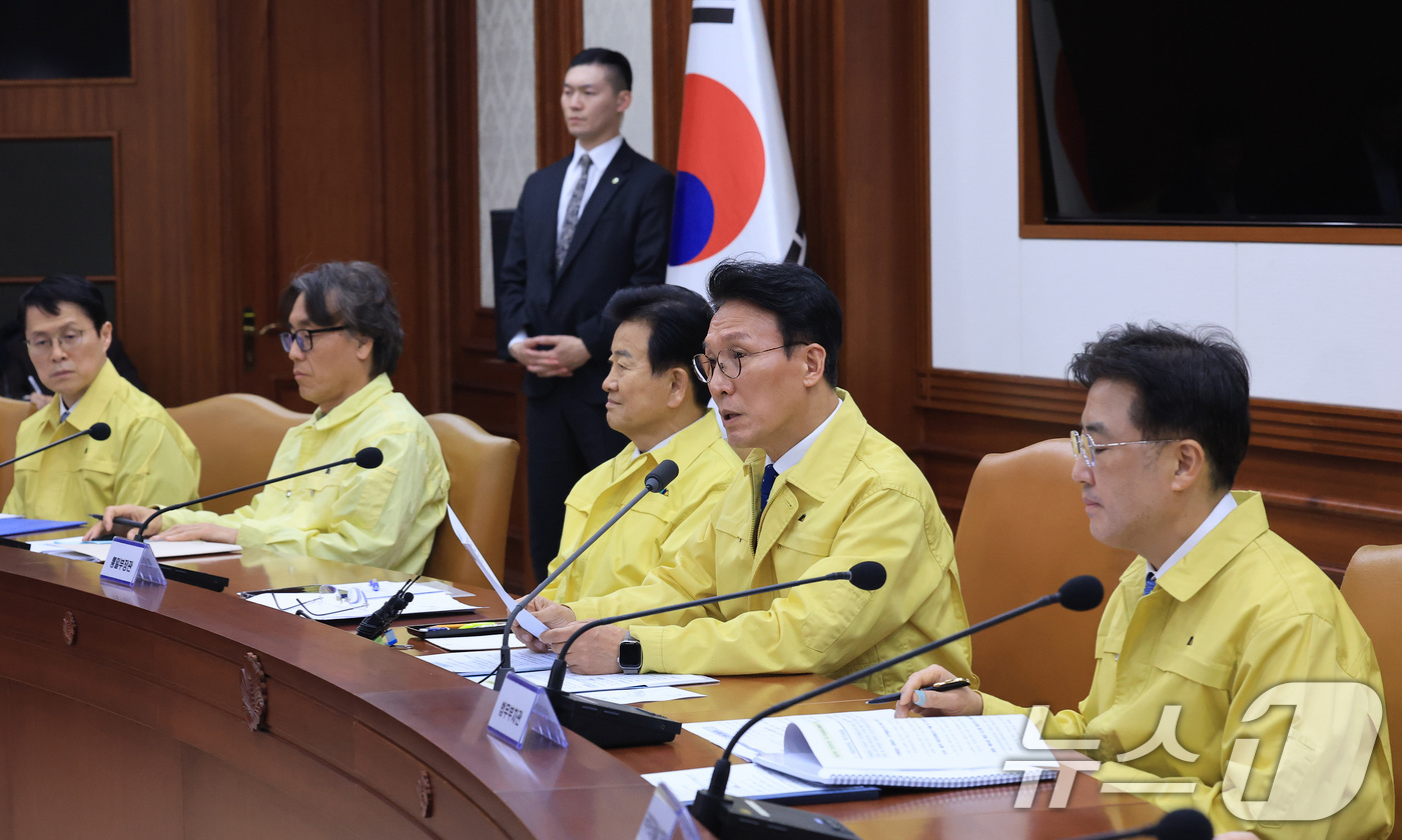 (서울=뉴스1) 임세영 기자 = 김민석 국무총리가 20일 서울 종로구 정부서울청사에서 열린 제22차 국가테러대책위원회의에서 모두발언을 하고 있다. 2026.1.20/뉴스1