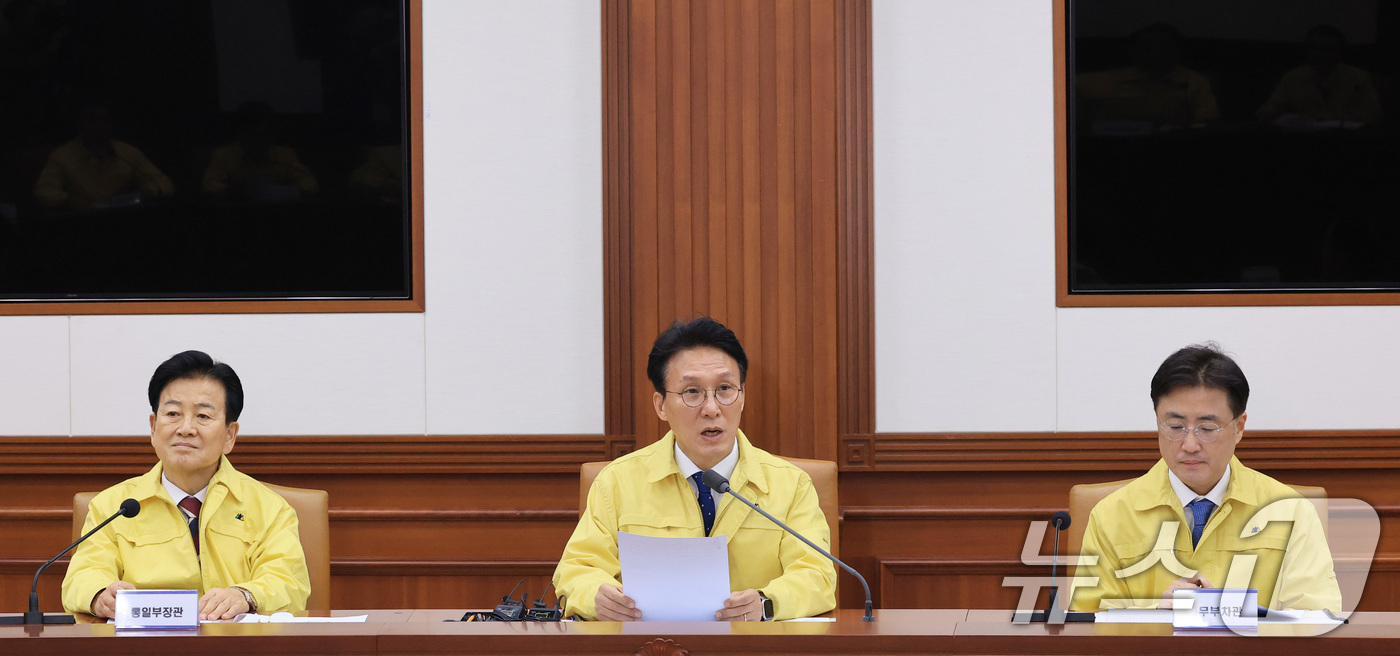 (서울=뉴스1) 임세영 기자 = 김민석 국무총리가 20일 서울 종로구 정부서울청사에서 열린 제22차 국가테러대책위원회의에서 모두발언을 하고 있다. 2026.1.20/뉴스1