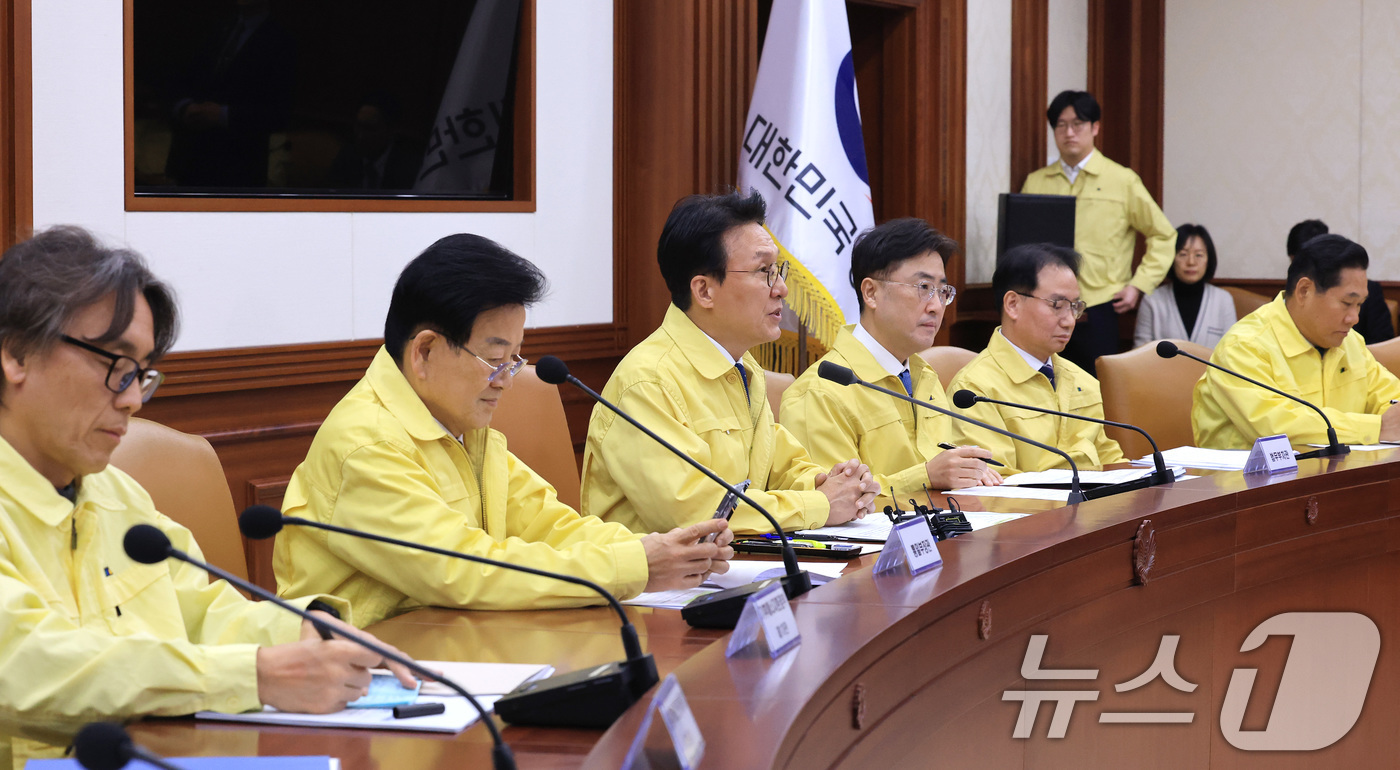 (서울=뉴스1) 임세영 기자 = 김민석 국무총리가 20일 서울 종로구 정부서울청사에서 열린 제22차 국가테러대책위원회의에서 모두발언을 하고 있다. 2026.1.20/뉴스1