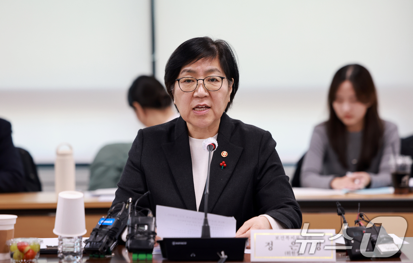 (서울=뉴스1) 이호윤 기자 = 정은경 보건복지부 장관이 20일 서울 서초구 국제전자센터에서 열린 제4차 보건의료정책심의위원회에서 발언하고 있다. 2026.1.20/뉴스1