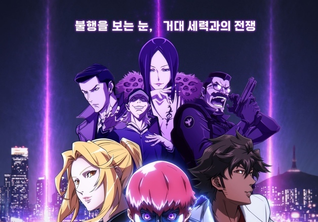 '테러맨' PD "원작 팬도, 처음 본 시청자도 만족할 것"