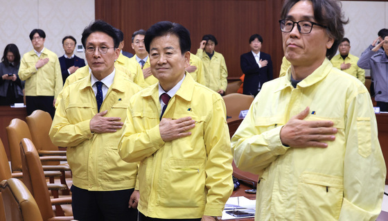 국가테러대책위원회의 참석한 김민석 총리