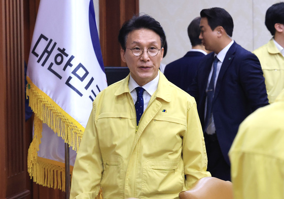 국가테러대책위원회의 참석하는 김민석 총리