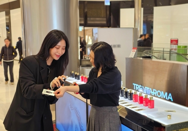 신세계백화점 센텀시티, 25일까지 향수 브랜드 '트렌타로마' 팝업