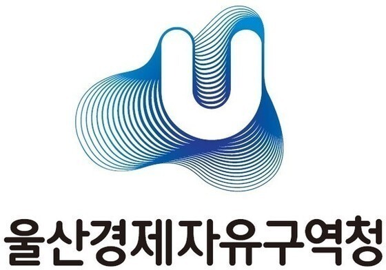 울산경제자유구역 입주기업 매출액 2조6559억…32.6%↑