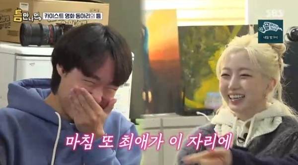 엔믹스 해원·설윤, 카이스트 엔써 만남…'안녕 개비!' 즉석 라이브