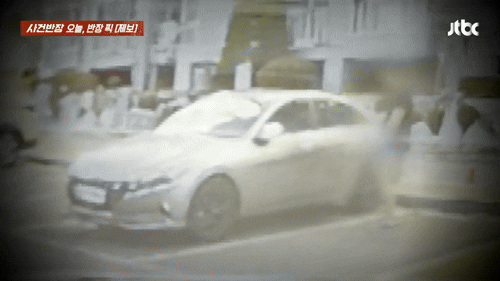 이웃 차·현관에 '오줌 테러' 반복…관리소 "곧 이사 가니 참아라"[영상]