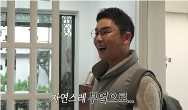 설민석 "공부 못 했다…대학 다섯 번 떨어지고 25세에 입학"