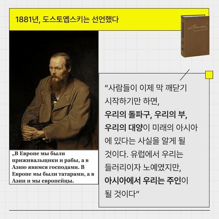 본문 이미지 - [신간] '우리는 주인이 될 것이다'