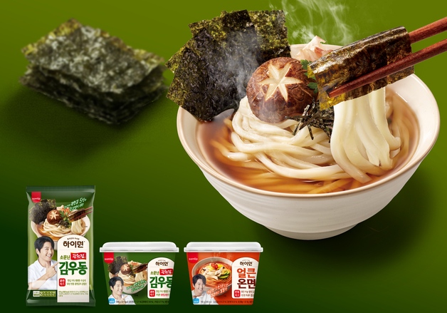 '삼립 50년 전통' 하이면, 지역 특색 살린 컵면 제품 2종 출시
