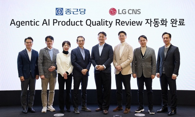 "정부·제약사 모두 인정"…LG CNS 제약·바이오 AX 사업 본궤도