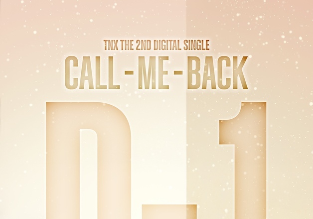 TNX, 컴백 하루 앞두고 성숙 분위기 공개…부드러운 눈빛