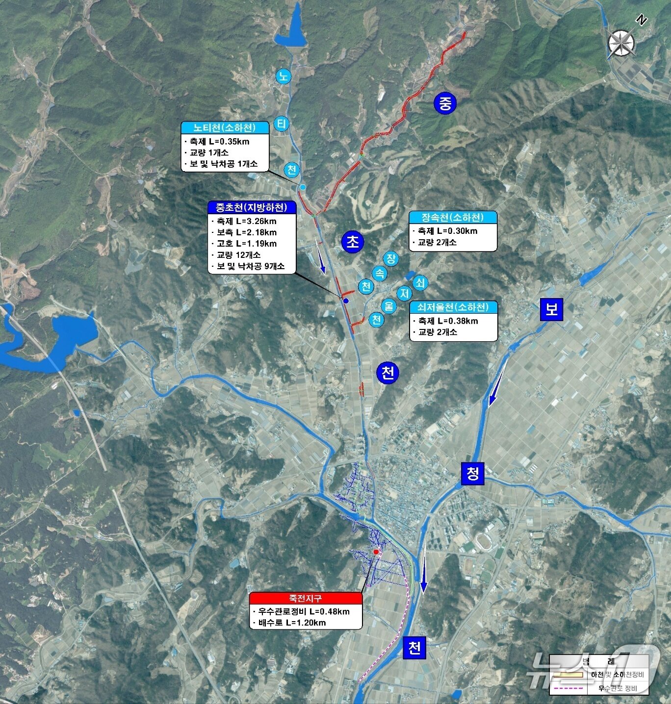 본문 이미지 - 중초지구 풍수해생활권 종합정비사업 계획도 (보은군 제공. 재판매 및 DB금지) /뉴스1 