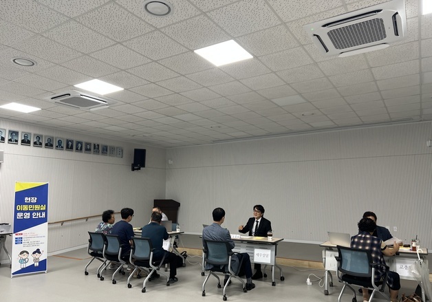 당진시, 고충민원 해결로 '시민 공감 행정' 실현