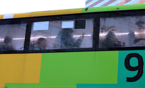 한파주의보 내려진 출근길