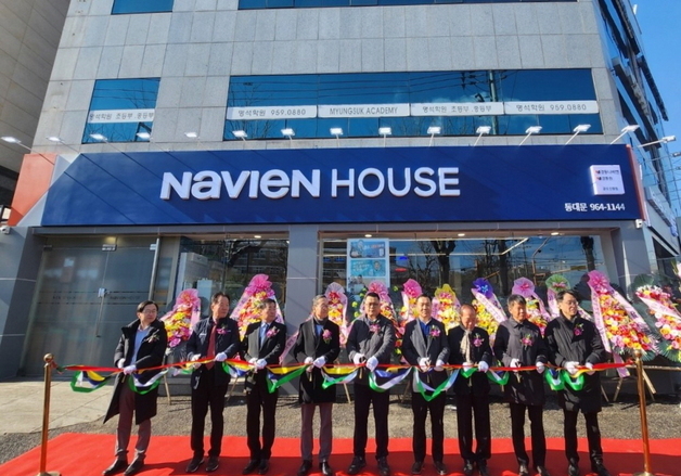 경동나비엔, 서울·광주에 '나비엔하우스' 3곳 오픈