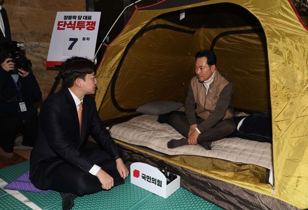 장동혁과 이야기하는 이준석