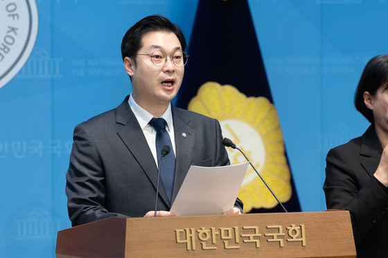 안동댐 사건 허위조작정보 유포자 고발 기자회견