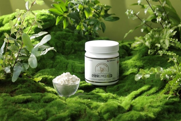 대원제약 대원헬스, 네덜란드 원료 담은 '산양유 단백질 100' 출시