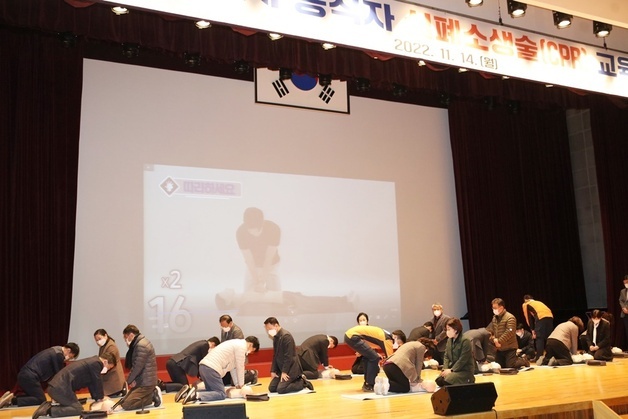 의왕시장 살린 안양시의 '심폐소생술 교육' 올해도 계속된다