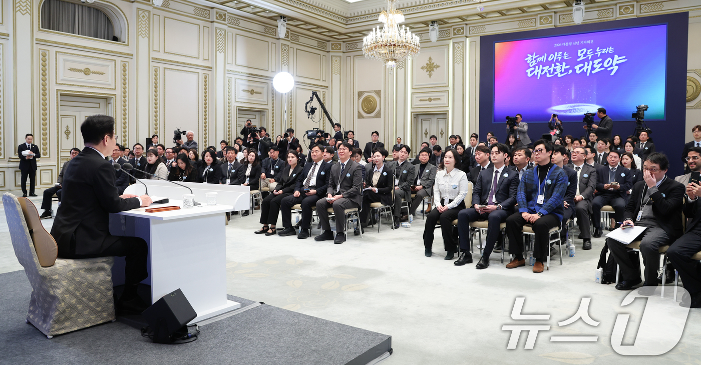 (서울=뉴스1) 이재명 기자 = 이재명 대통령이 21일 청와대 영빈관에서 열린 신년 기자회견에서 발언을 하고 있다. 2026.1.21/뉴스1