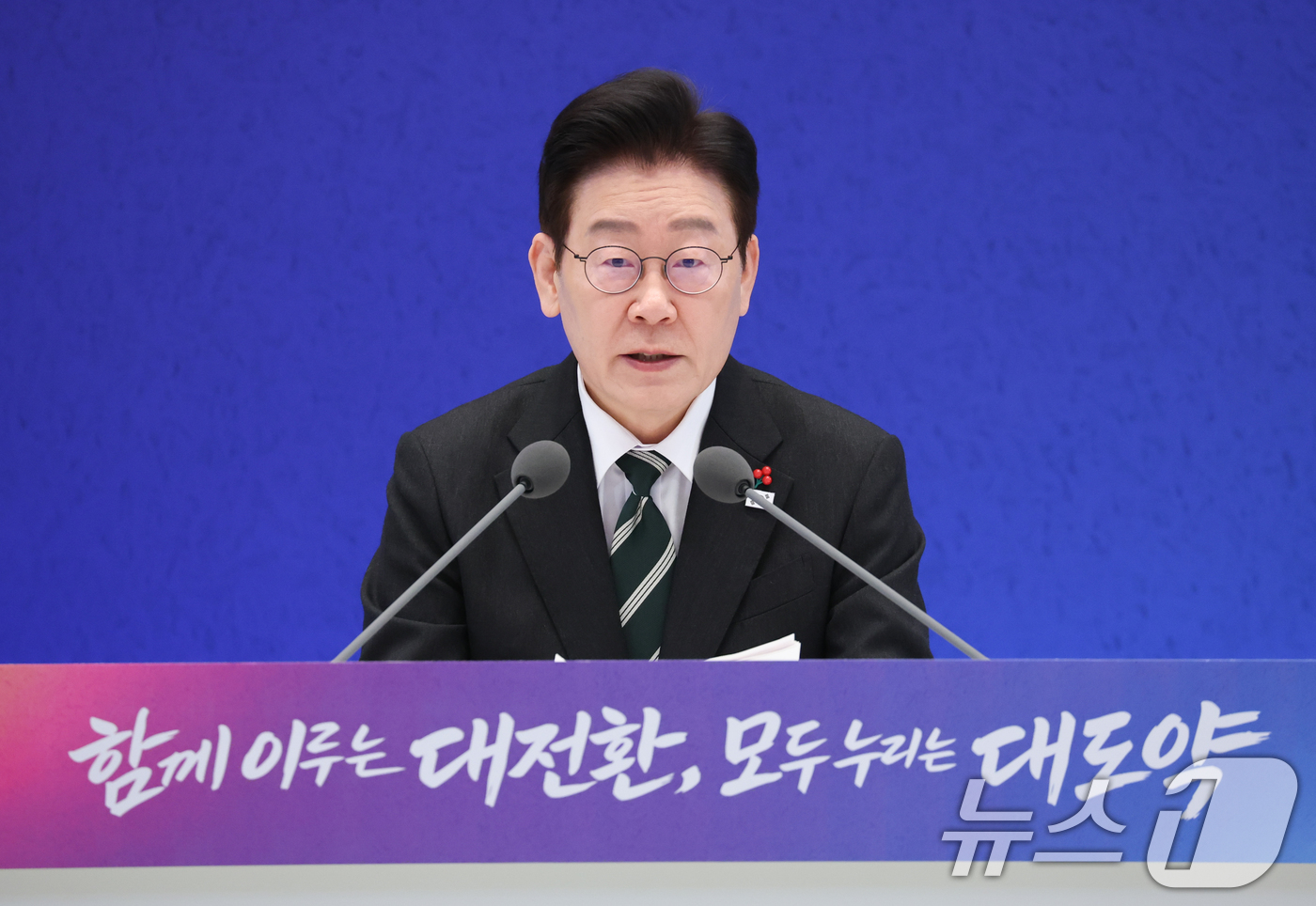 (서울=뉴스1) 이재명 기자 = 이재명 대통령이 21일 청와대 영빈관에서 열린 신년 기자회견에서 발언을 하고 있다. 2026.1.21/뉴스1