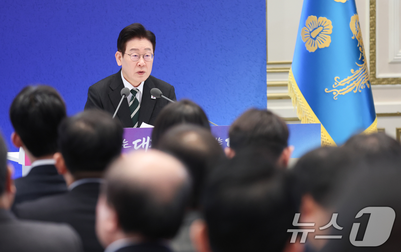 (서울=뉴스1) 이재명 기자 = 이재명 대통령이 21일 청와대 영빈관에서 열린 신년 기자회견에서 발언을 하고 있다. 2026.1.21/뉴스1