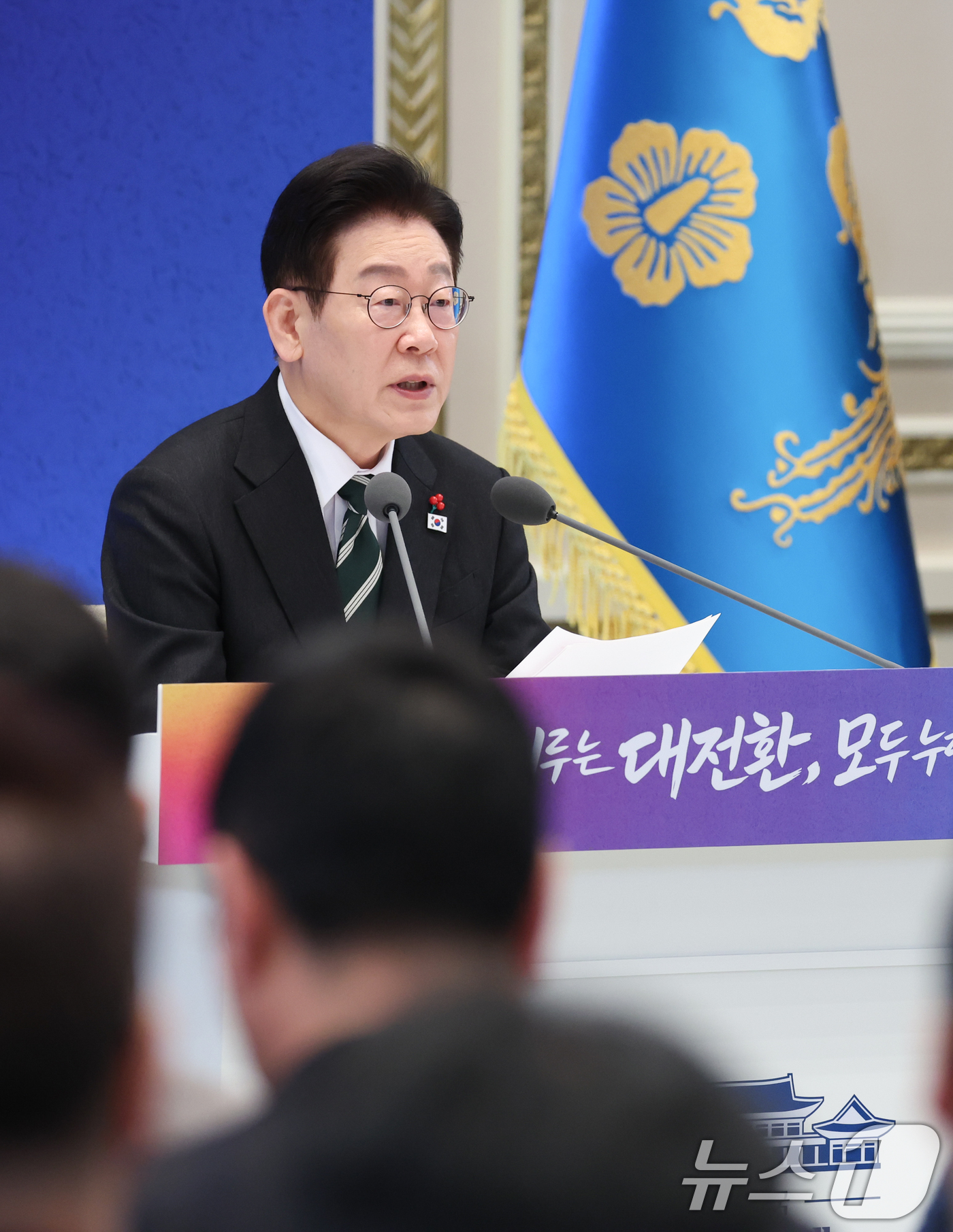 (서울=뉴스1) 이재명 기자 = 이재명 대통령이 21일 청와대 영빈관에서 열린 신년 기자회견에서 발언을 하고 있다. 2026.1.21/뉴스1