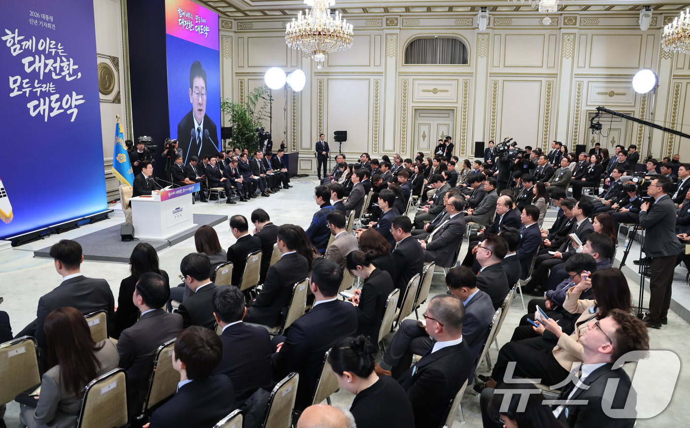 (서울=뉴스1) 이재명 기자 = 이재명 대통령이 21일 청와대 영빈관에서 열린 신년 기자회견에서 발언을 하고 있다. 2026.1.21/뉴스1