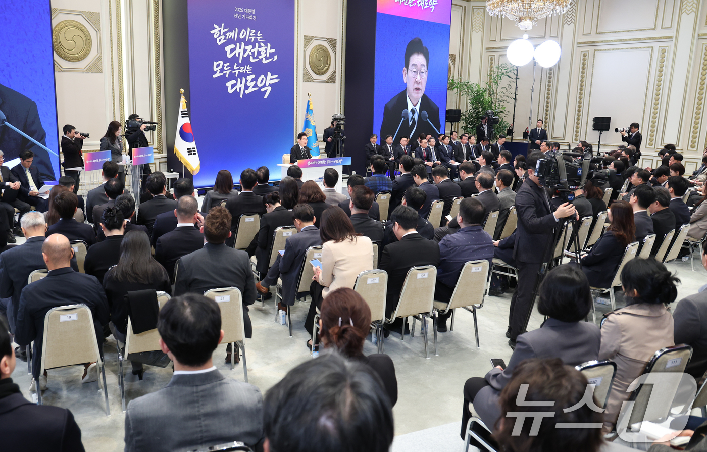 (서울=뉴스1) 이재명 기자 = 이재명 대통령이 21일 청와대 영빈관에서 열린 신년 기자회견에서 발언을 하고 있다. 2026.1.21/뉴스1