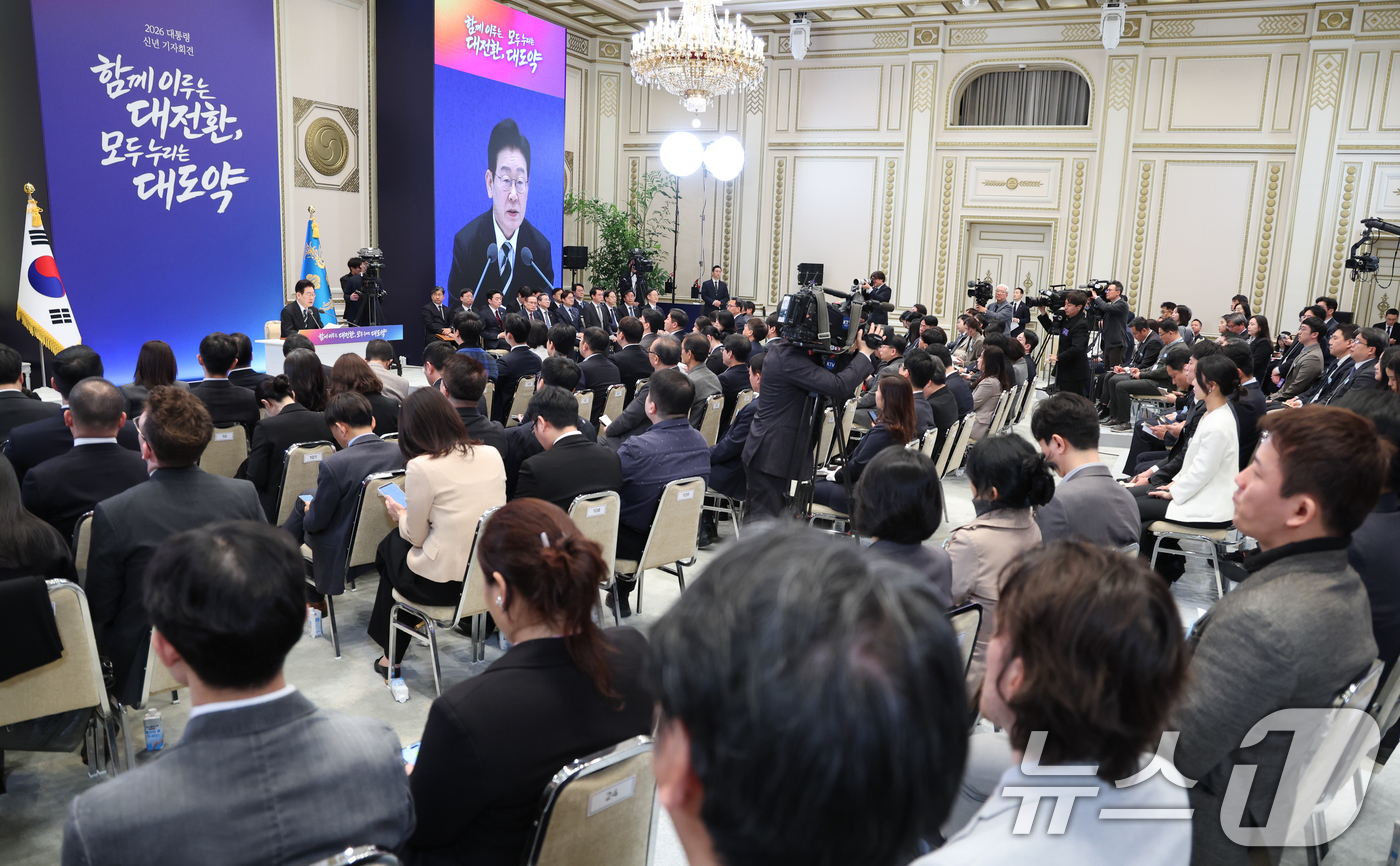 (서울=뉴스1) 이재명 기자 = 이재명 대통령이 21일 청와대 영빈관에서 열린 신년 기자회견에서 발언을 하고 있다. 2026.1.21/뉴스1